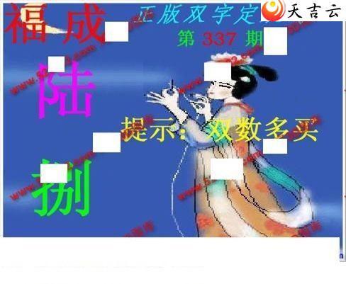 3d2021337������˫�ֶ�˫��ͼ��1