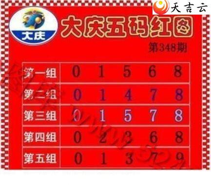 21348�ڴ���ڵ���ͼ��2