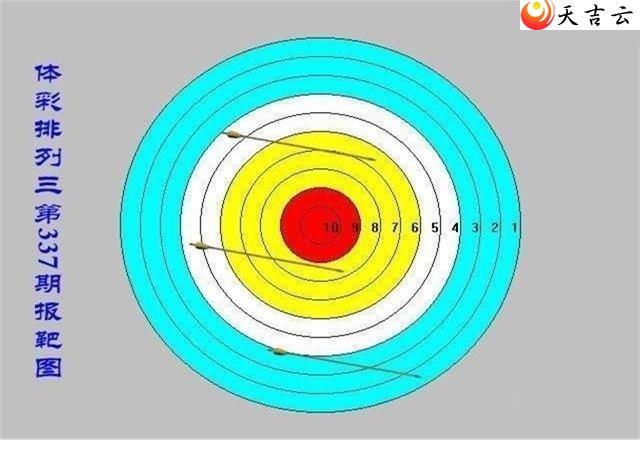 ����337�ڱ���ͼ��1