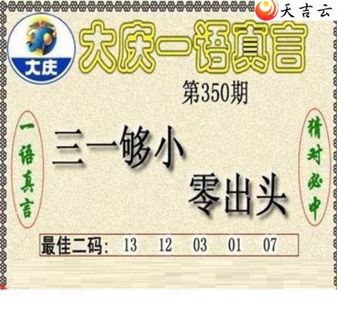 3d2021350�ڴ���ڵ���ͼ��2