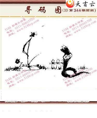 2021344���湤����ͼ��1