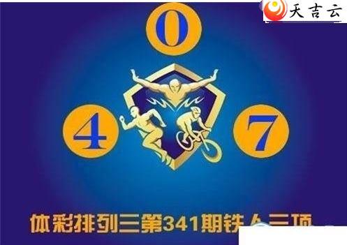 21341����������ͼ��1