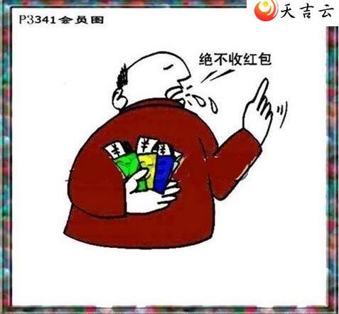 2021341����������ͼ��2