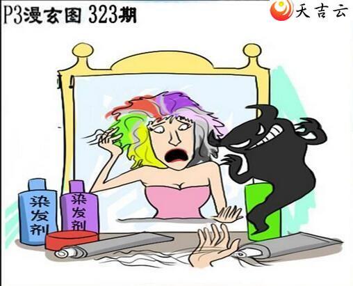 ����323����������ͼ��3