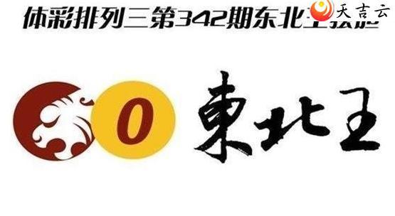 ����21342�ڶ���������ͼ��1