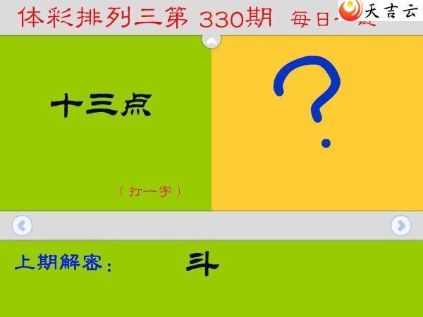 ������21330��ÿ��һ��ͼ��1