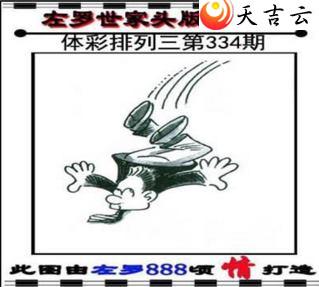 21334��������������ͼ��1