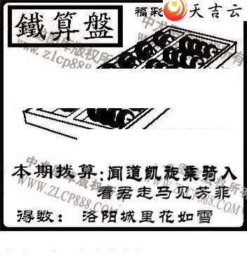 ����3d2021346���湤����ͼ��2