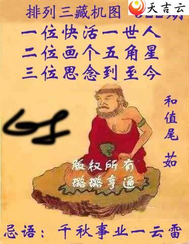 21322����ػ���ͼ��1