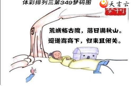 ����349������ͼ��1