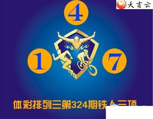 ����324����������ͼ��1