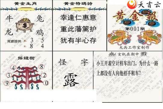 22001�ڴ��ȫ��ͼ��1