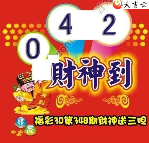 348�ڲ����͵�ͼ��1