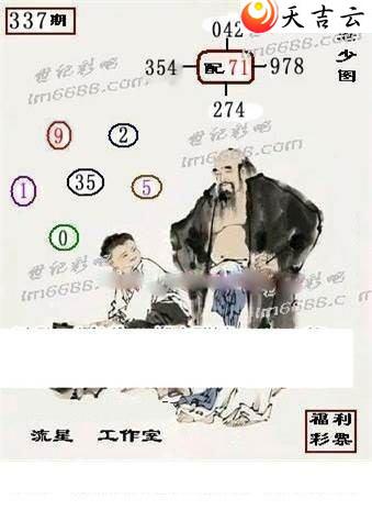 3d2021337�����ǹ�����ͼ��1