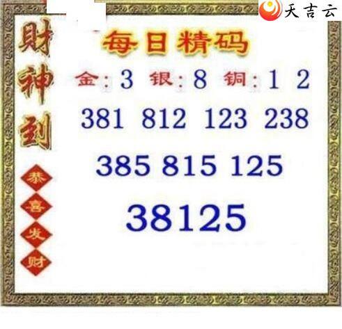 3d2021339��ÿ�վ���ͼ��1