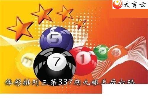 ������21337�ھ����������ͼ��1