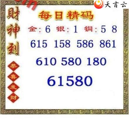 21351��ÿ�վ���ͼ��1