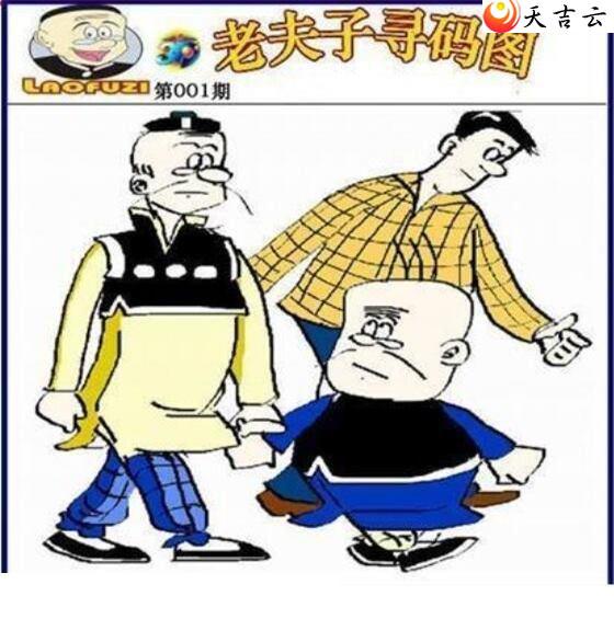 22001���Ϸ���Ѱ��ͼ��1