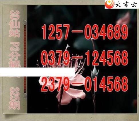 21325���ɹ÷ֽ�ʽͼ��1