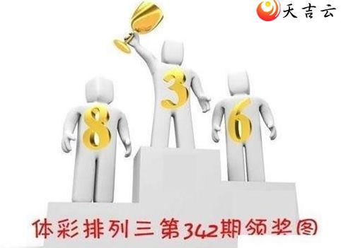 ������2021342���콱ͼ��1