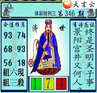 21346�ڻƴ��ɼ���ͼ��1