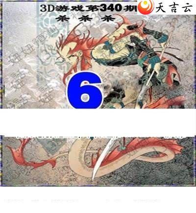 340��ר��˵��ͼ��2