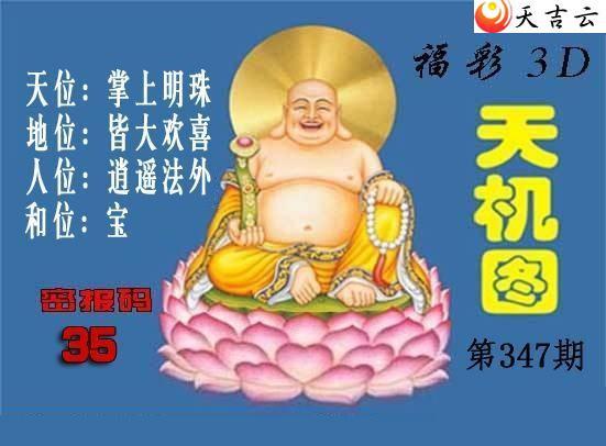 21347�ڱ������ͼ��1