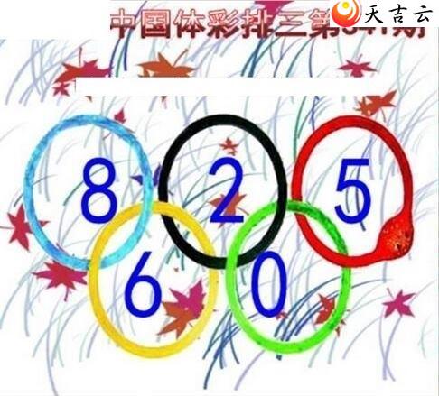 2021341����������ͼ��3