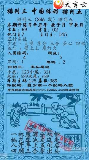 ����21346��Ǭ����С����ͼ��1