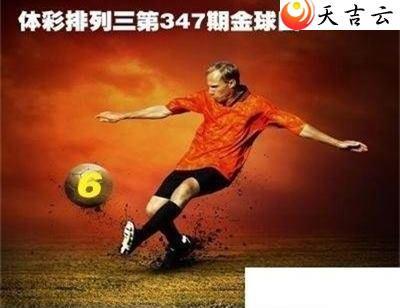 ������2021347�ڽ������ͼ��1