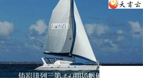 350���﷫����ͼ��1