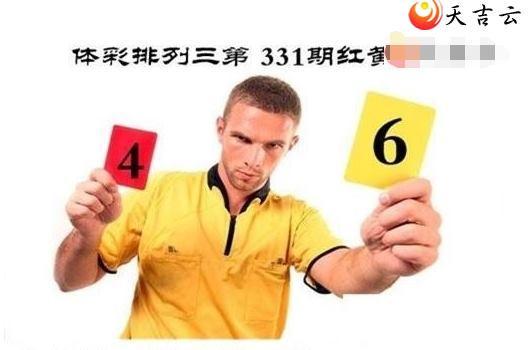 21331�ں����ͼ��1