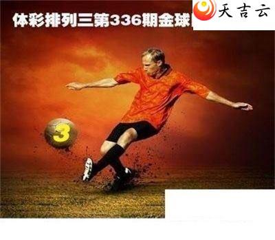 2021336�ڽ������ͼ��1