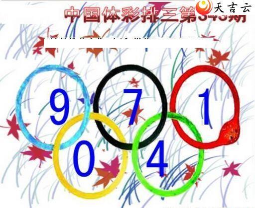 ������2021343����������ͼ��1