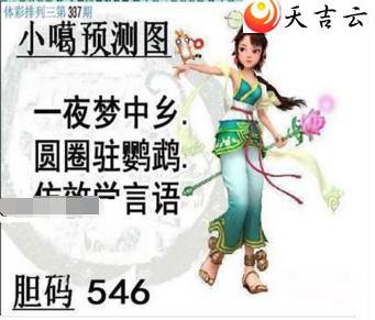 21337��С��ͼ��1