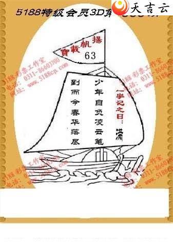 21333���湤����ͼ��3