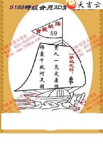 ����3d22001���湤����ͼ��1