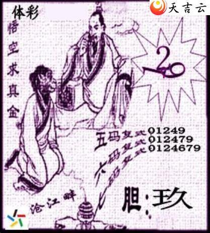 ������2021334�ڲ�ǲ׽�ͼ��2