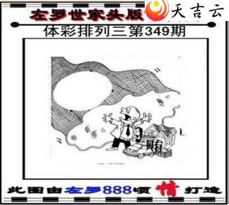 ������21349��������������ͼ��1