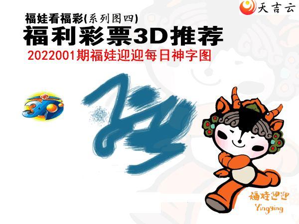 22001�ڰ��۷�ʦȫͼ��2