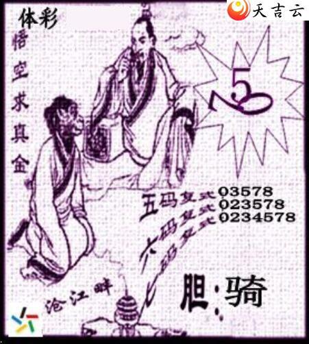 2021339�ڲ�ǲ׽�ͼ��2