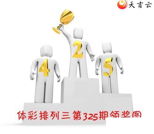 21325���콱ͼ��1