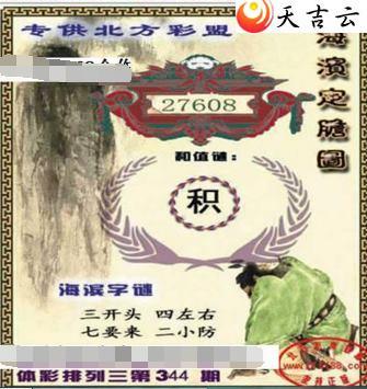 21344�ں�������ͼ��1