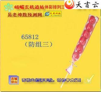 ����21327�ڶ�ü��������ͼ��1