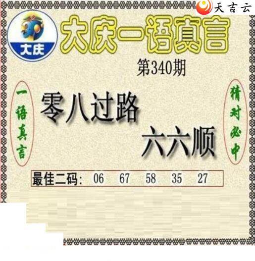 21340�ڴ���ڵ���ͼ��1