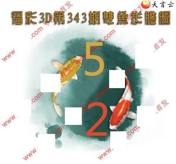 3d21343��˫���͵�ͼ��1