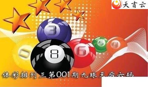 22001�ھ����������ͼ��1