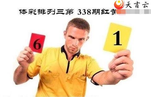 ����21338�ں����ͼ��1