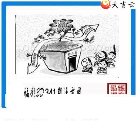 ����3d21341�ں���ͼ��1