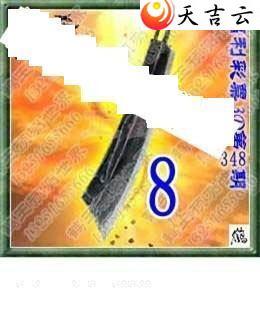 21348��ר��˵��ͼ��2